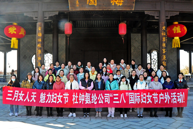 /gb2312/qishiyegonghui/gongyetouzijituangonghui/12082.html